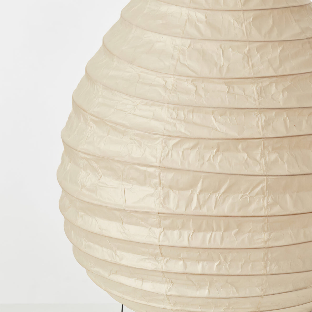 RadiantFold - Stylowa Lampa Washi