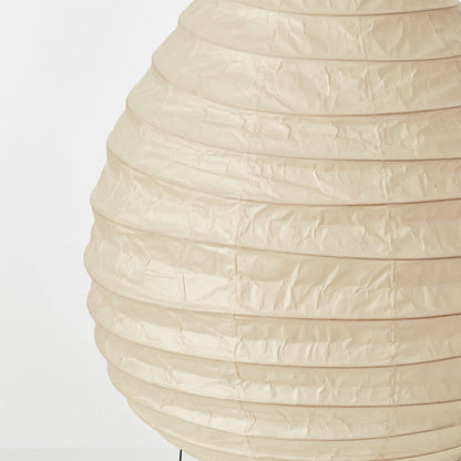 RadiantFold - Stylowa Lampa Washi