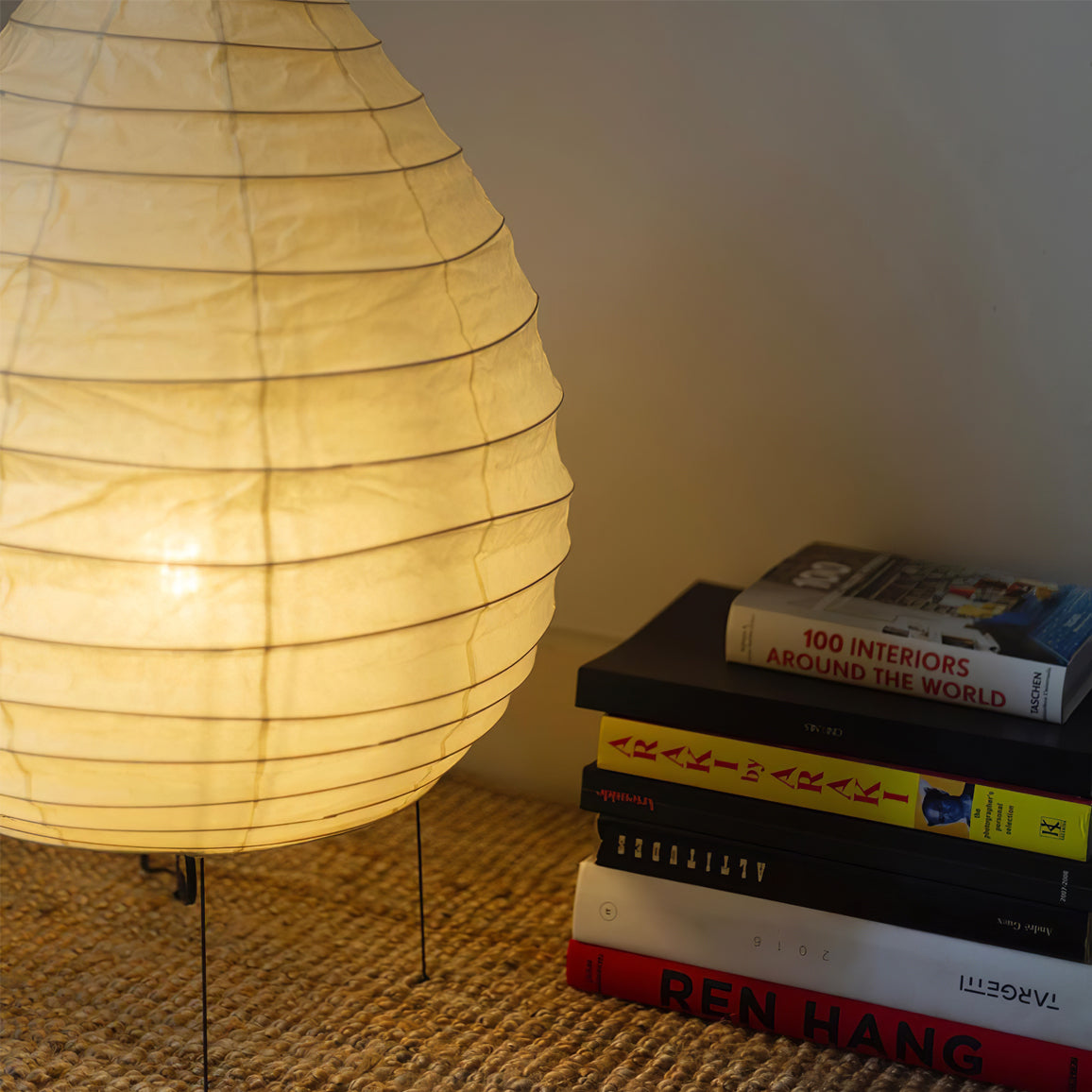 RadiantFold - Stylowa Lampa Washi
