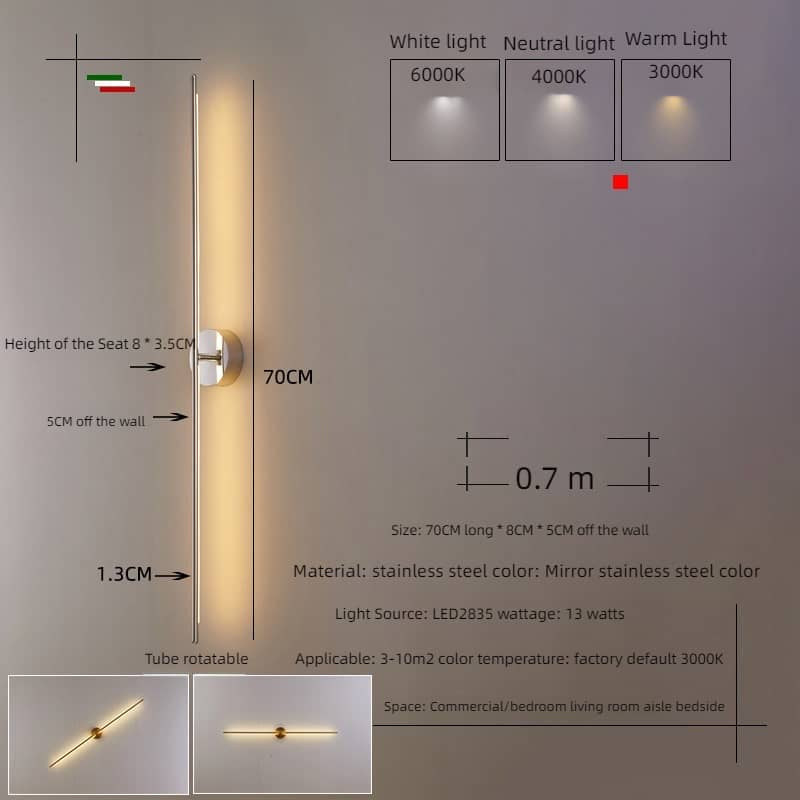 FlexWall - Adjustable Rod Wall Lamp