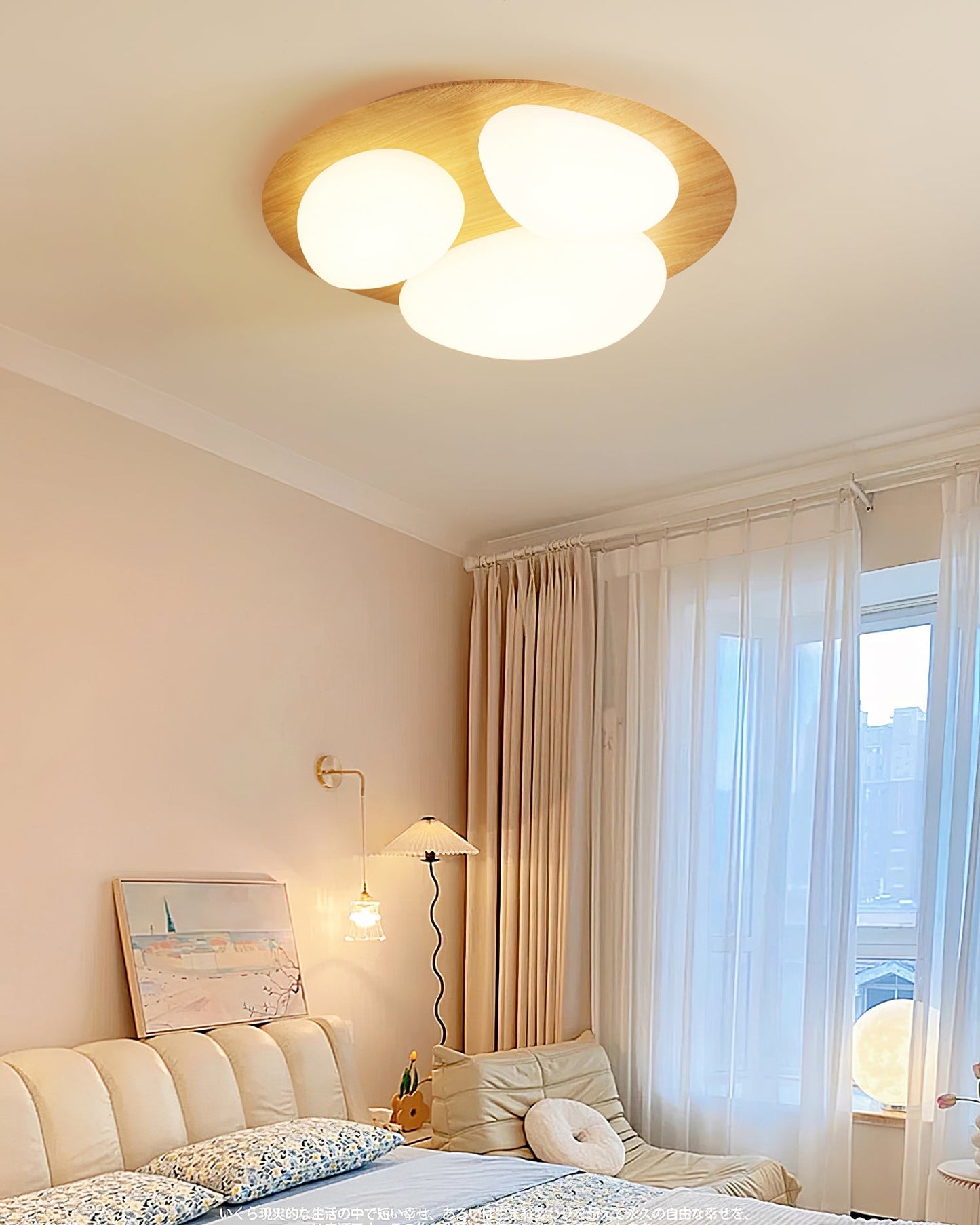 GreggAura - Loftbelysning