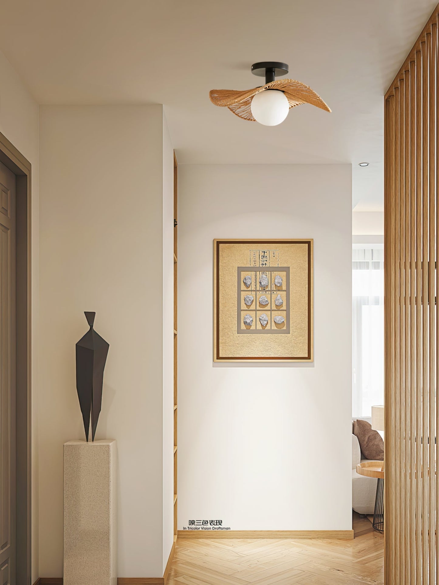 TildaGlow - Ambient Loftlampe