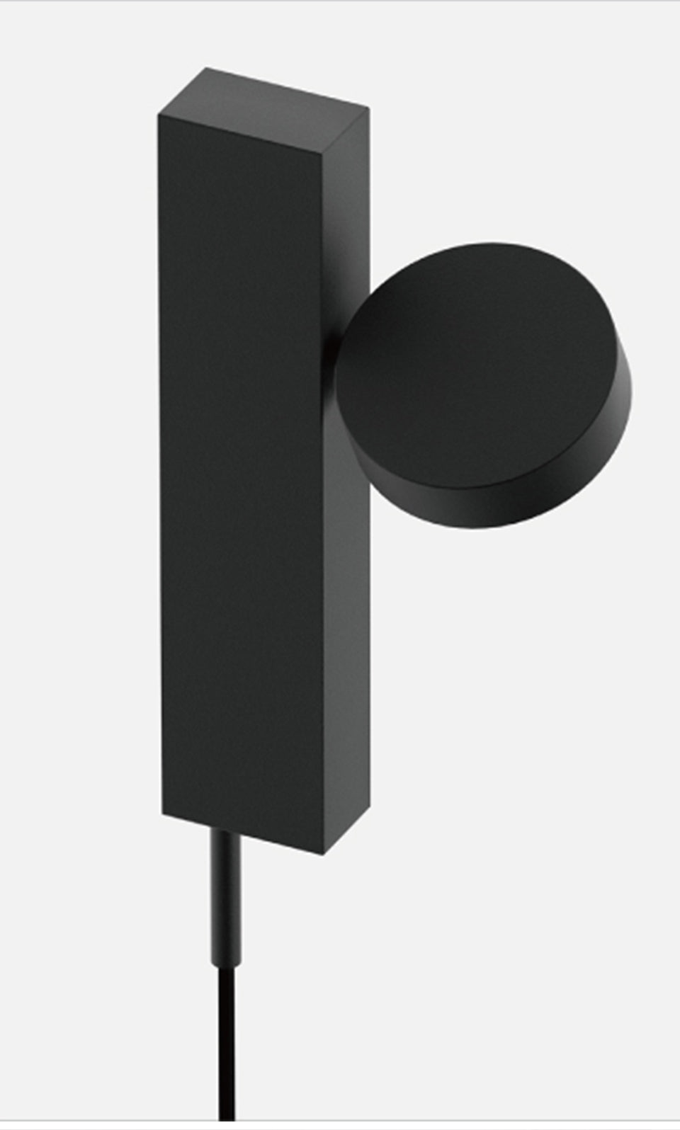 LumoLight – Sleek Wall Lamp for Soft, Refined Lighting