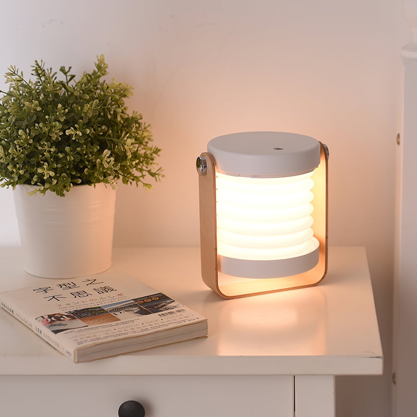 GlowLantern - Elegant Portable Table Lamp with Cozy Illumination