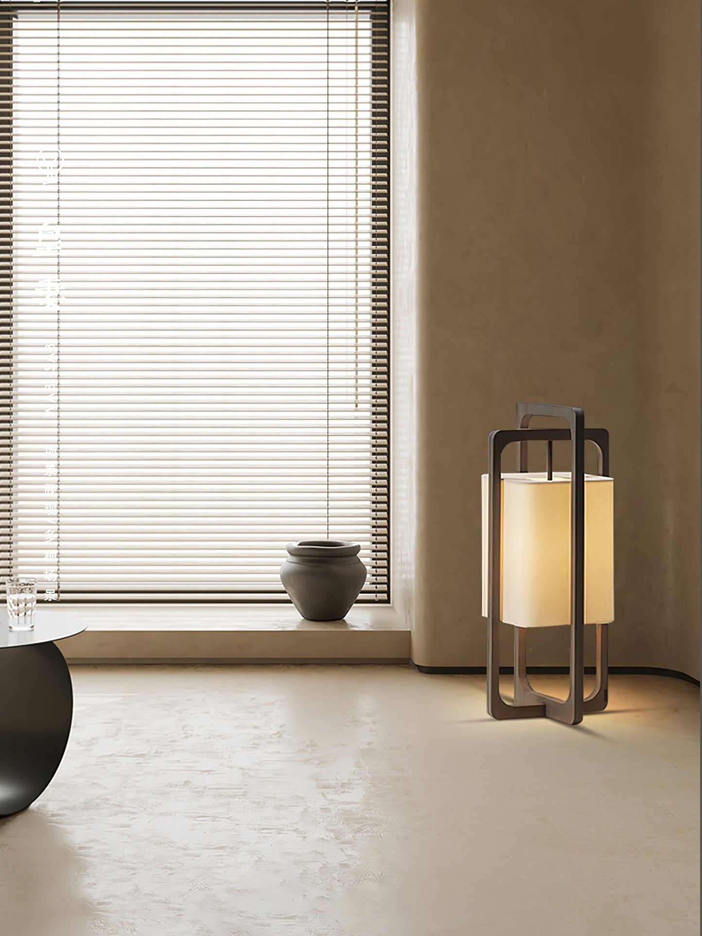 LihouAura - Table Lamp with Refined Design and Intimate Illumination