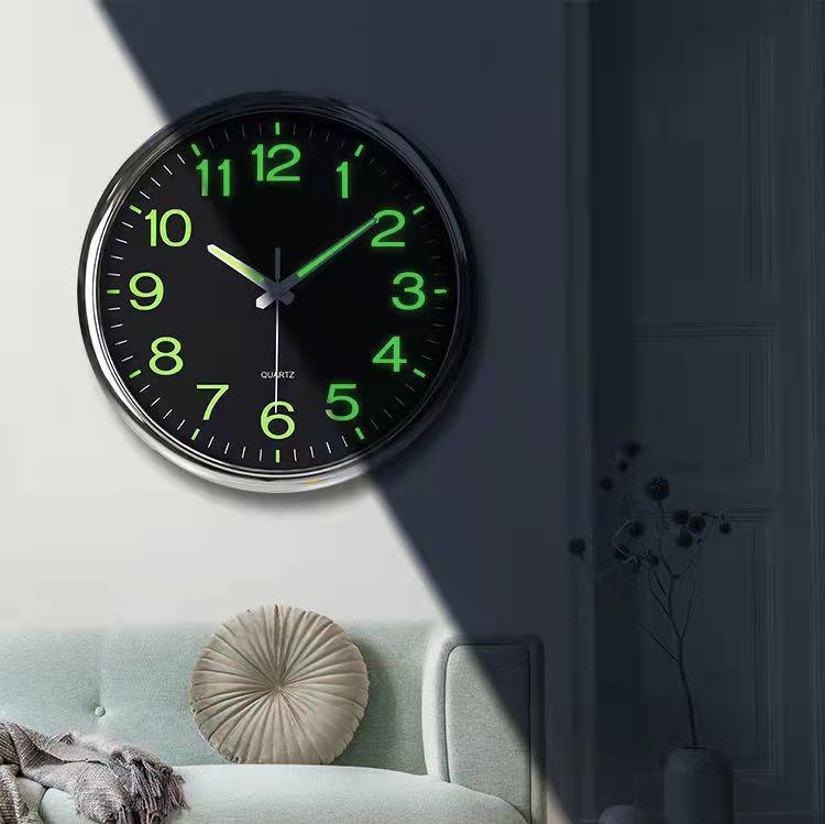 HaloClock – Modern Backlit Silent Wall Clock