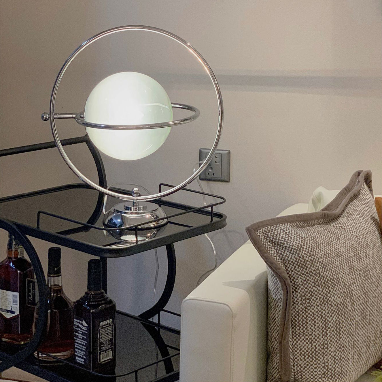 CosmicGlow - Table Lamp with Cosmic Design and Subtle Lighting