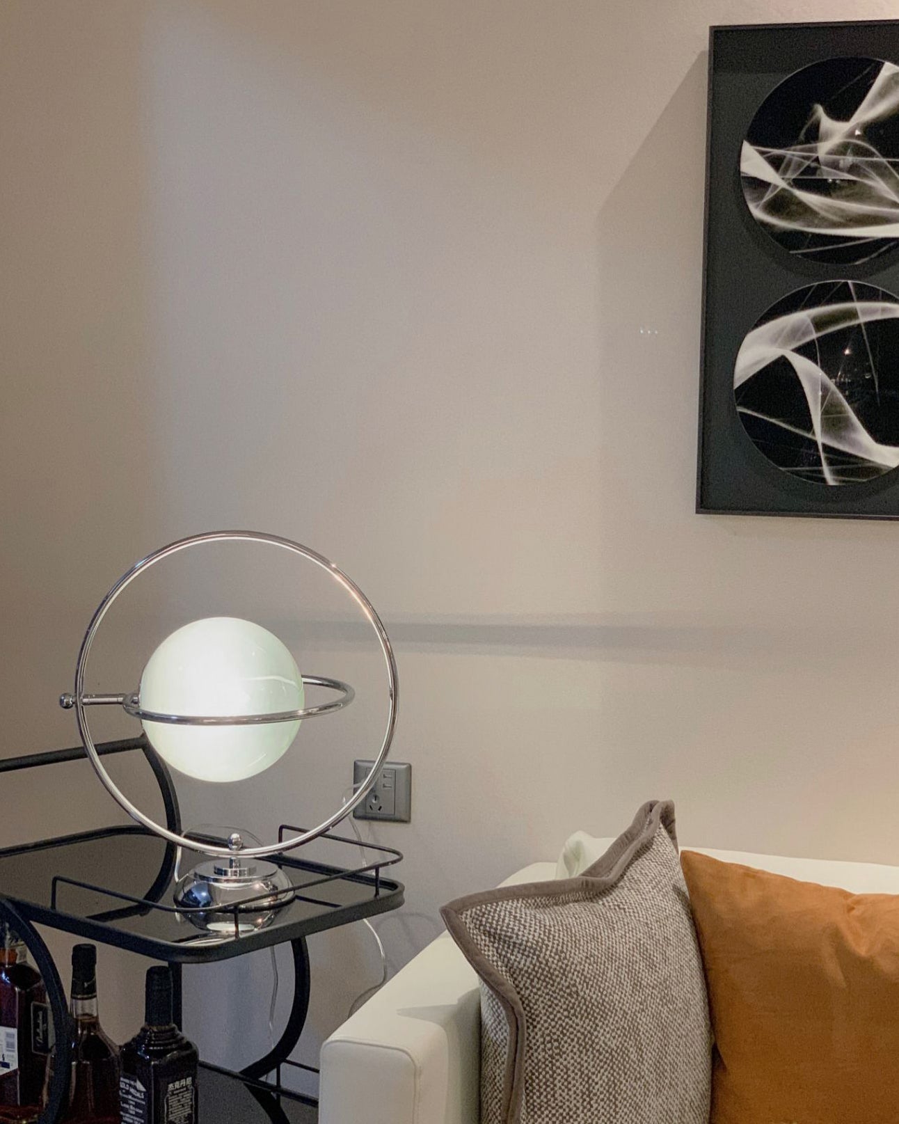 CosmicGlow - Table Lamp with Cosmic Design and Subtle Lighting