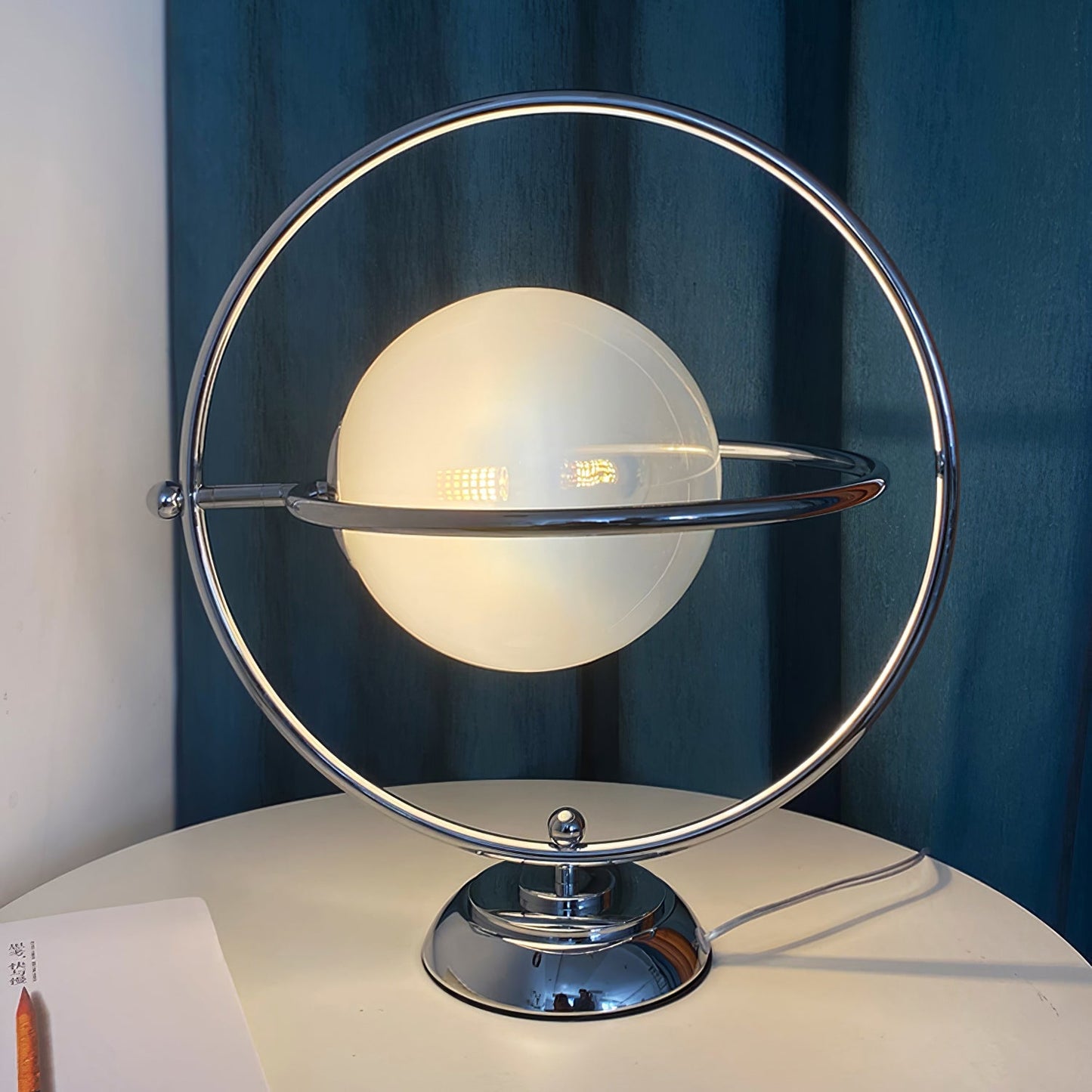 CosmicGlow - Table Lamp with Cosmic Design and Subtle Lighting