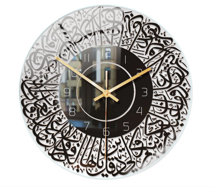 IslaGlow - Contemporary Islamic Acrylic Clock