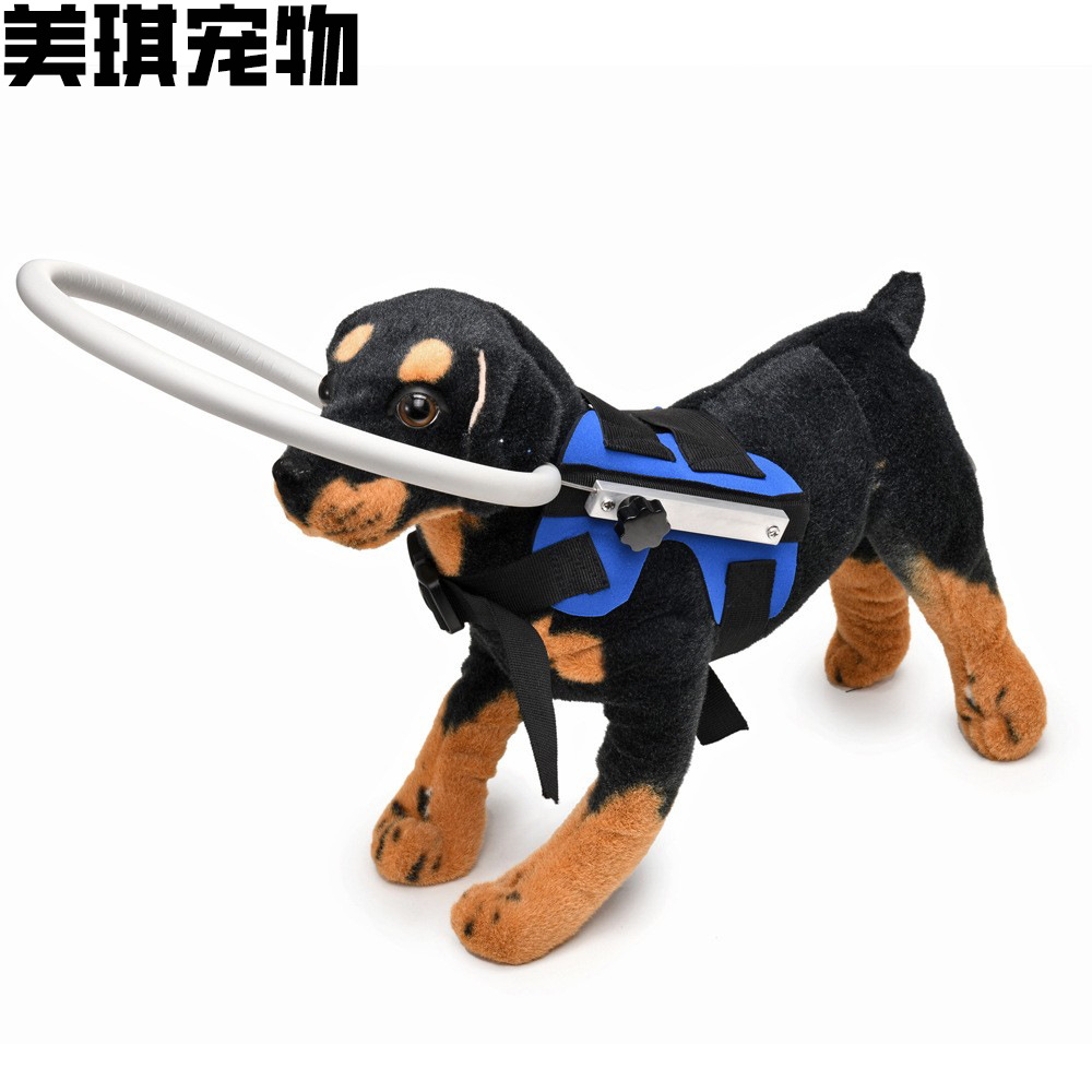 Vivolux | Dog harness with guide bumper ring 3