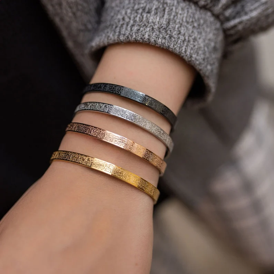 FaithBond - Stylish Ayatul Kursi Stainless Steel Bracelet