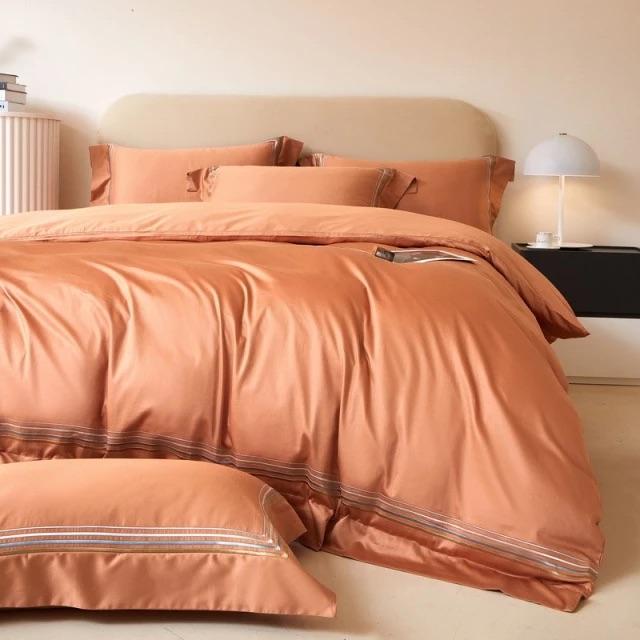 AmberGlow - Egyptian Cotton Duvet Cover Set