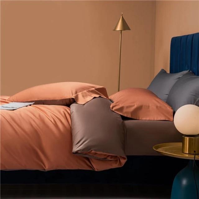 SundownWhispers - Egyptian Cotton Reversible Bedding Set