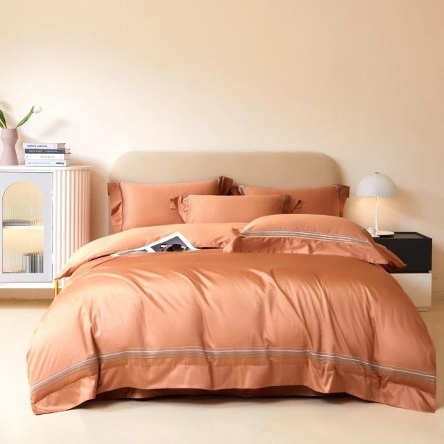 AmberGlow - Egyptian Cotton Duvet Cover Set