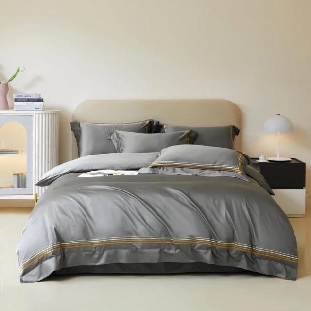 AmberGlow - Egyptian Cotton Duvet Cover Set