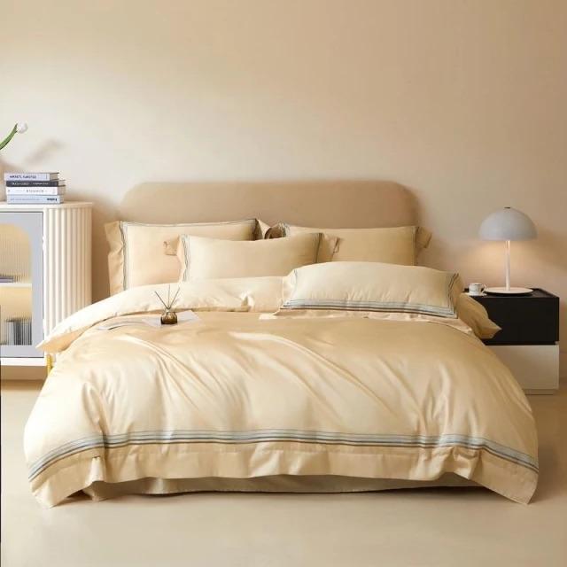 AmberGlow - Egyptian Cotton Duvet Cover Set